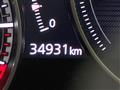 2023 Mazda Mazda3