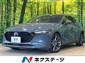 2019 Mazda Mazda3