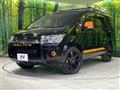 2017 Mitsubishi Delica D5