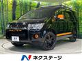 2017 Mitsubishi Delica D5