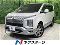2019 Mitsubishi Delica D5
