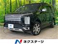 2022 Mitsubishi Delica D5