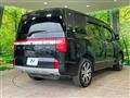 2022 Mitsubishi Delica D5