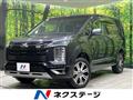2022 Mitsubishi Delica D5