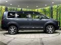 2022 Mitsubishi Delica D5