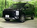 2023 Mitsubishi Delica D5