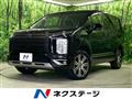 2023 Mitsubishi Delica D5