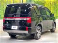 2024 Mitsubishi Delica D5