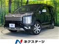 2024 Mitsubishi Delica D5