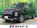 2024 Mitsubishi Delica D5