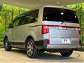 2024 Mitsubishi Delica D5