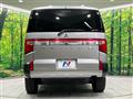 2024 Mitsubishi Delica D5
