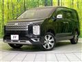 2024 Mitsubishi Delica D5