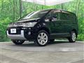 2011 Mitsubishi Delica D5