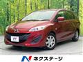 2014 Mazda Premacy