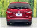 2014 Mazda Premacy