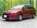 2014 Mazda Premacy