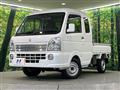 2020 Suzuki Super Carry