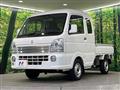 2020 Suzuki Super Carry