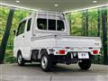 2020 Suzuki Super Carry