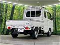 2020 Suzuki Super Carry