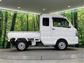 2020 Suzuki Super Carry
