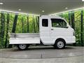 2020 Suzuki Super Carry