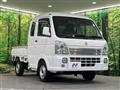 2020 Suzuki Super Carry