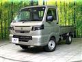 2026 Suzuki Carry Truck