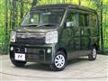 2023 Suzuki Every