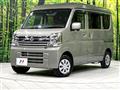 2026 Suzuki Every