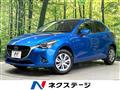 2015 Mazda Demio
