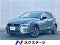 2015 Mazda Demio