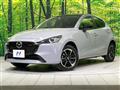 2023 Mazda Mazda2