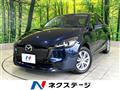 2024 Mazda Mazda2