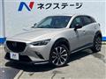 2024 Mazda CX-3
