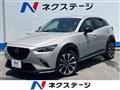 2024 Mazda CX-3