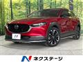 2019 Mazda Mazda Others