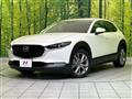 2021 Mazda Mazda Others