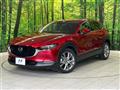 2021 Mazda Mazda Others
