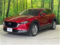 2021 Mazda Mazda Others