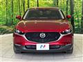 2021 Mazda Mazda Others