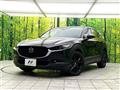 2022 Mazda Mazda Others