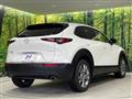 2023 Mazda Mazda Others