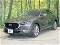 2020 Mazda Mazda Others