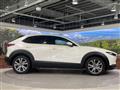 2021 Mazda Mazda Others