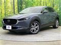 2021 Mazda Mazda Others