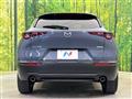 2021 Mazda Mazda Others