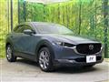 2021 Mazda Mazda Others
