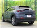 2021 Mazda Mazda Others